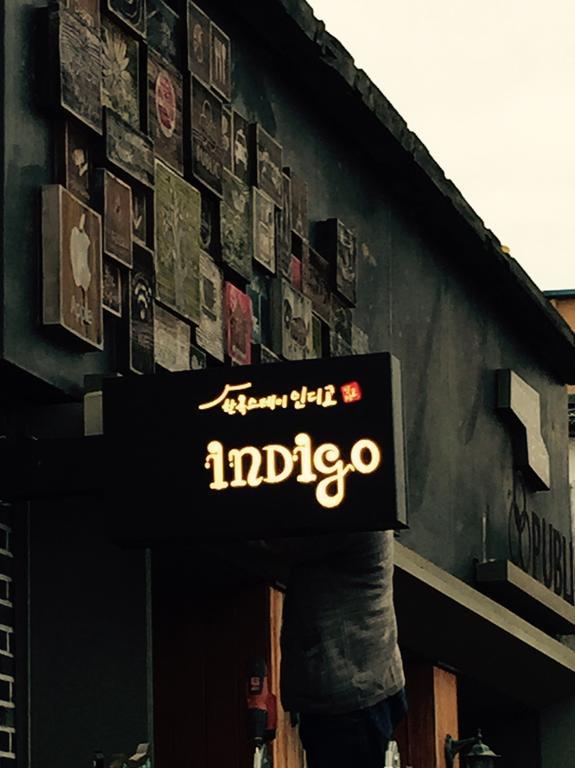 Jeonju Indigo Hanok Guesthouse Rom bilde